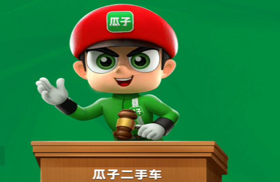 消费者278万在瓜子二手车买“极品”雷克萨斯拿到瓜子和查博士“无问题”检测报告过户后发现多处问题(图1)
