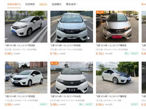 五菱呼伦贝尔宏大销售中心(图1)