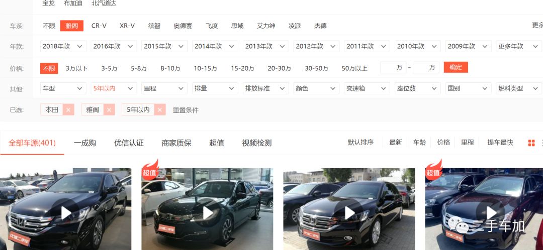 文艺作品贵在“精”(图1)