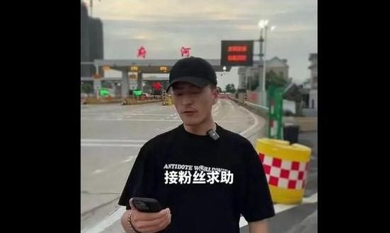 狂飙兄弟打架济南二手车翻车：是时候打假网红了维权不在声高(图1)