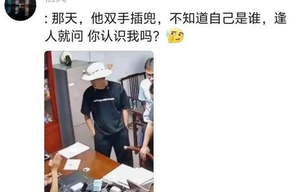 狂飙兄弟打架济南二手车翻车：是时候打假网红了维权不在声高(图2)