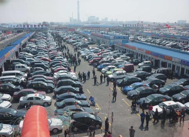 前4个月共交易二手车630万辆(图1)